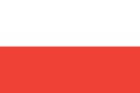 2:3 Флаг Королевства Имерина (1810–1885)