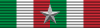 Merito civile silver medal BAR.svg