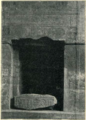 Каменный блок с именем фараона Мернеферра, являющийся частью дверной перемычки. Обнаружен в 1908 году Жоржем Легреном в Карнакском храме