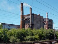 Metallurg railway station. img 006.jpg