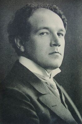 Николай Метнер. Почтовая карточка (1910 год)