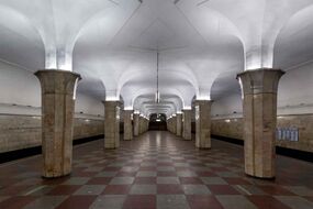 Metro MSK Line1 Kropotkinskaya.jpg