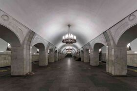 Metro MSK Line7 Pushkinskaya.jpg