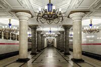 Станция метро «Автово»