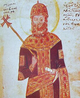 Изображающая императора Византии Михаила VIII Палеолога миниатюра из манускрипта Истории Георгия Пахимера, XIV век