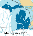 В 1837 году был создан штат Мичиган