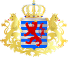 Middle-Coat-of-Arms-of-Luxembourg.svg