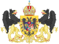 Средний герб Австрии 1915–1918