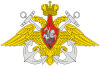 Middle Emblem of the Russian Navy.svg