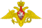 Middle emblem of the Armed Forces of the Russian Federation (27.01.1997-present).svg