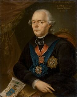 Портрет Николая Тышкевича (неизвестный художник, XVIII век)
