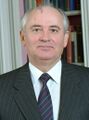 М. С. Горбачёв