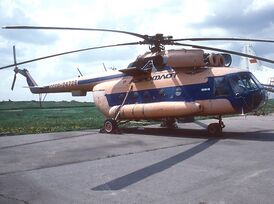 Ми-8Т компании Аэрофлот