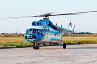 Mil Mi-8T Hip, Ukraine - Ministry of Emergency Situations JP7168478.jpg