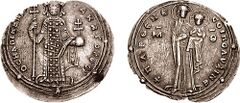Роман III (968 — 11 апреля 1034), византийская монета