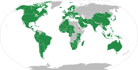 Страны, ратифицировавшие конвенцию