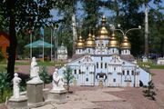 Миниатюра Михайловского Златоверхого монастыря
