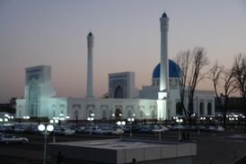 Мечеть Минор в 2015 году