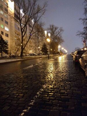 улица Карл Маркс зимним вечером