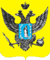 Minsk COA (1796).gif