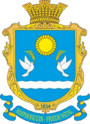 Герб