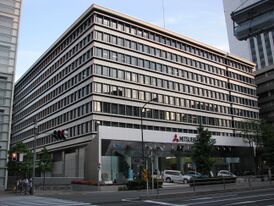 Штаб-квартира компании в Минато, Токио.