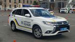 Mitsubishi Outlander Ukraine Police.jpg