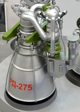 Макет «РД-275» на стенде