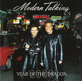 Обложка альбома Modern Talking «Year of the Dragon» (2000)