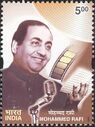 Mohammed Rafi 2003 stamp of India.jpg