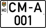 Moldova tractor license plate.png