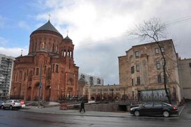 Центр епархии — Храмовый комплекс в Москве