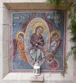 Богородица бросает свой пояс апостолу Фоме, мозаика.
