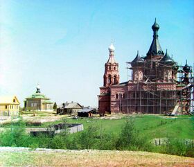 Монастырь в начале XX века. Фото Прокудина-Горского