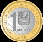 Moneda de un bolívar reverso enero 2018.jpg