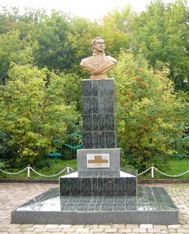 Памятник Д.В. Давыдову