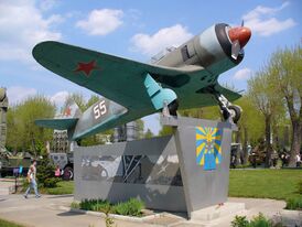 Як-11 в Военно-историческом музее ВВС Украины