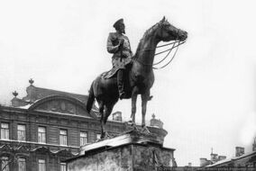 Monument to Grand Duke Nicholas Nikolaevich. St. Petersburg, Russia. (1913).jpg