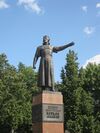 Monument to Kuzma Minin Nizhny Novgorod.jpg