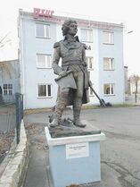 Статуя Тадеуша Костюшко