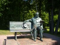 Monument to Tchaikovsky, Klin.JPG