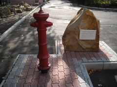 Памятный знак старинному пожарному гидранту на ул. Ольшанского