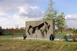 Памятник бою у села Новая Надежда
