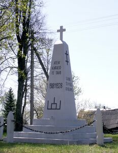 Памятник Десятилетию независимости Литвы.