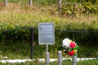 Знак памяти погибшим экипажу и двум пассажирам в 1970 году