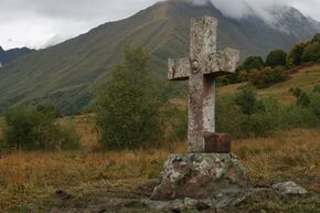 Морахский крест рядом с селом