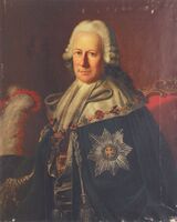 Портрет адмирала Семёна Ивановича Мордвинова, конец 19 в. (ЦВММ)