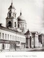 Церковь Троицы на Грязех (1882)