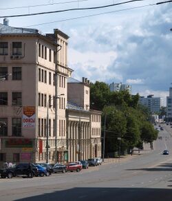 Костомаровский переулок. Вид в сторону Костомаровского моста.