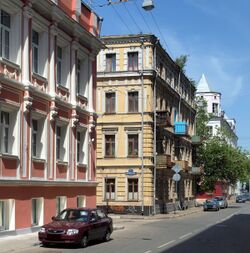 Вид Костянского переулка в сторону Сретенского бульвара